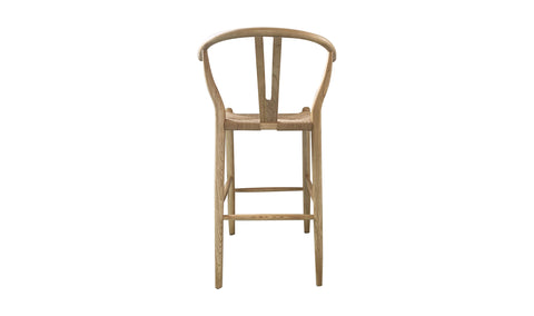 Ventana Counter Stool Natural