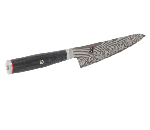 Kaizen II - 5.25" Prep Knife