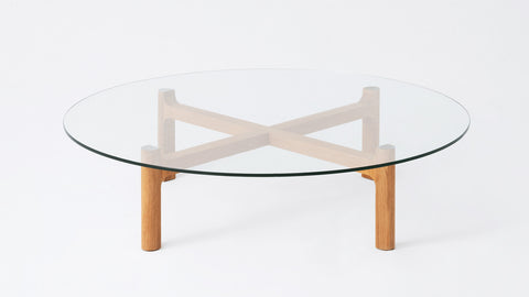 Place Round Coffee Table