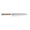 Birchwood SG2 - 9" Chef's Knife