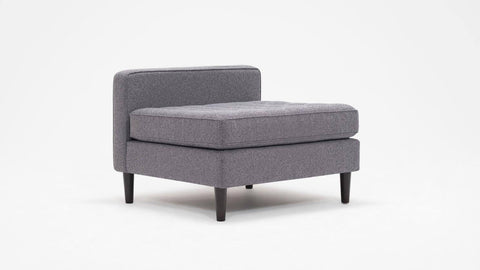 Reverie Extended Seat - Fabric