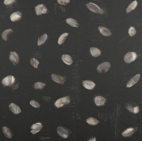 Oculus By Jamie Beckwith