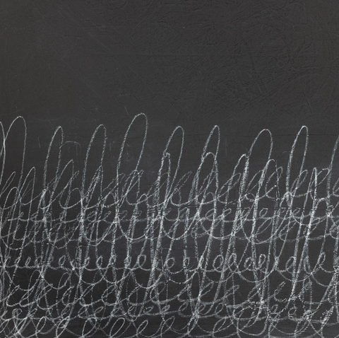 Writings on the Wall by. Jaime Beckwith