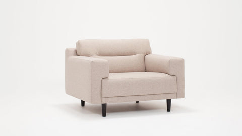 Remi Chair - Horizontal Pull - Fabric