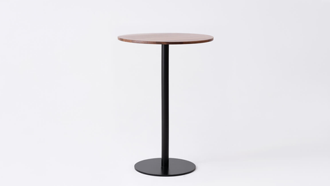 Simone Bar Table