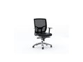 TC-223 - Task Office Chair Leather